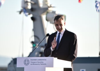 Μητσοτάκης