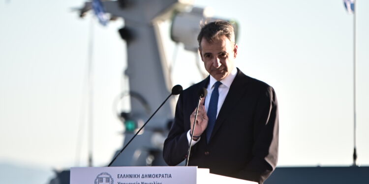 Μητσοτάκης