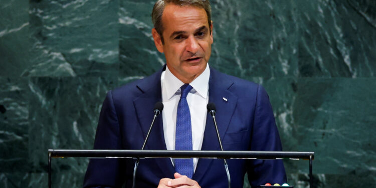 Μητσοτάκης