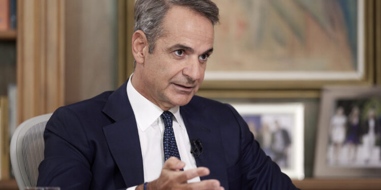 Μητσοτάκης