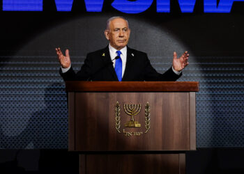 Νετανιάχου