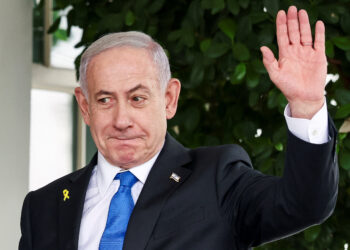 Νετανιάχου