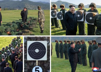 Βόρεια Κορέα