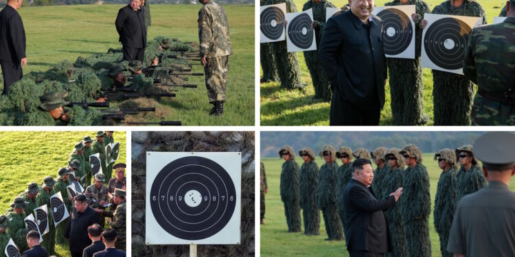 Βόρεια Κορέα