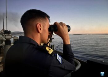 NAVTEX - Τουρκία