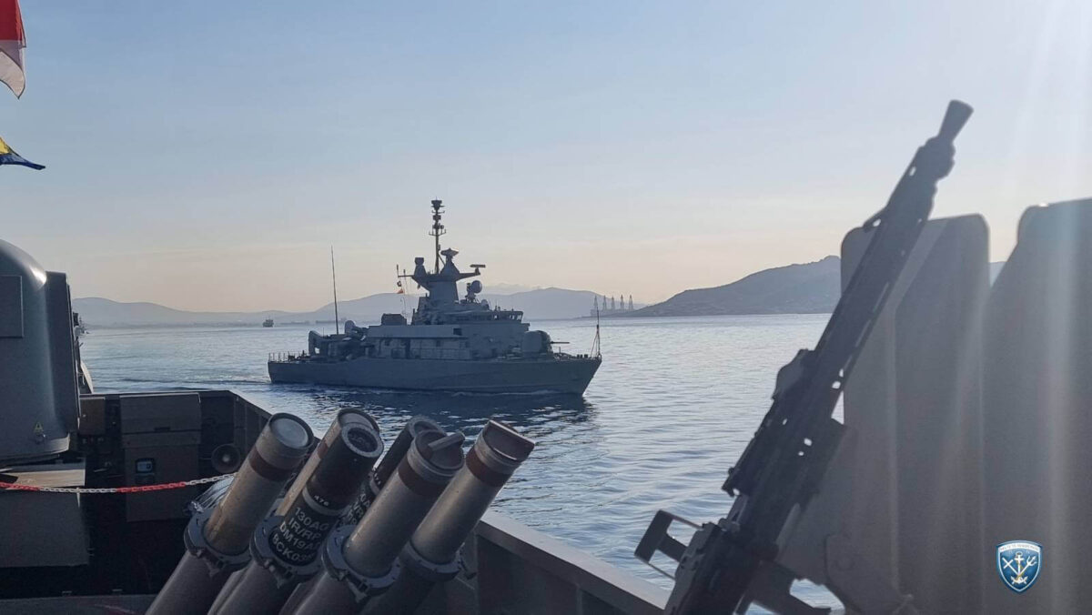 Πολεμικό Ναυτικό