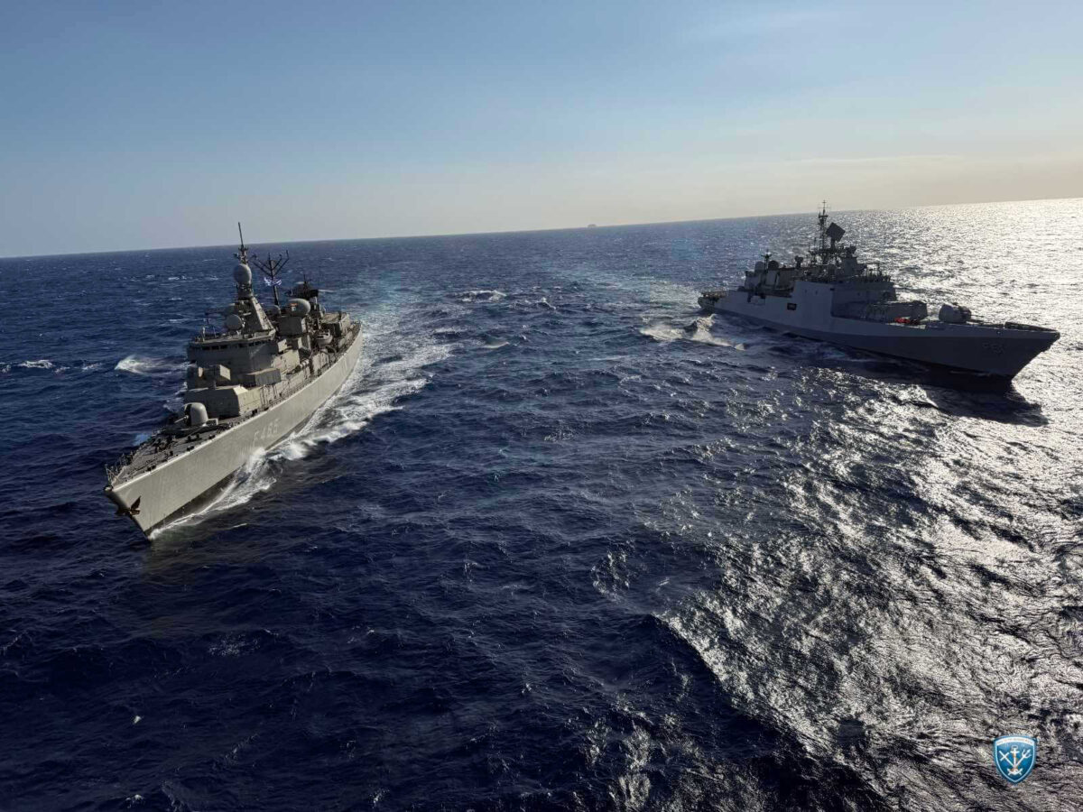 Πολεμικό Ναυτικό