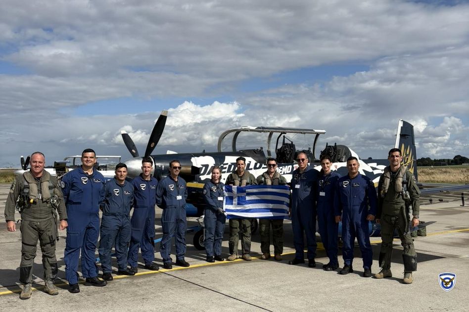 Πολεμική Αεροπορία