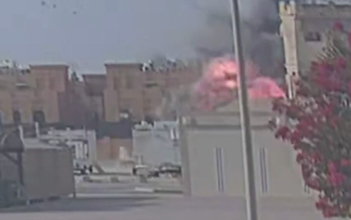 Ντόχα - Κατάρ