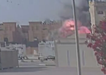 Ντόχα - Κατάρ