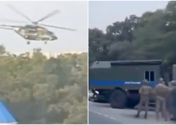 Ουκρανία - Βλαδιβοστόκ