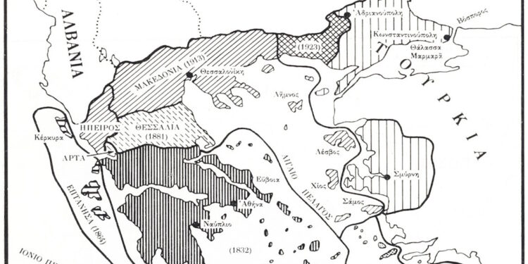 Συνθήκη της Αδριανούπολης