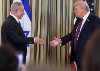 Νετανιάχου