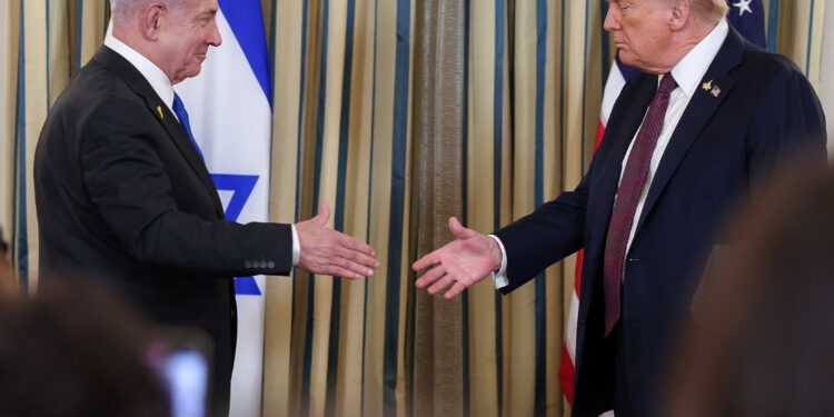 Νετανιάχου