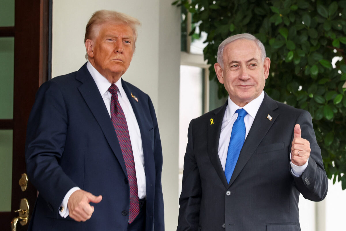 Τραμπ - Νετανιάχου