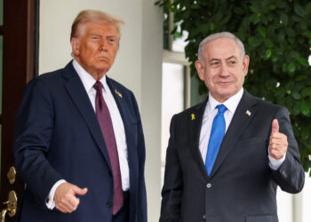 Τραμπ - Νετανιάχου