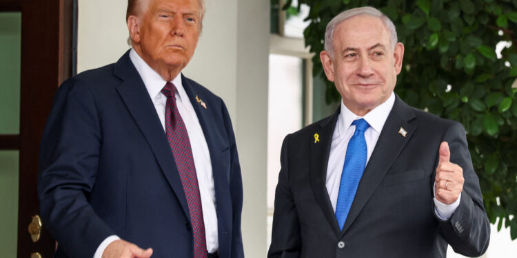 Τραμπ - Νετανιάχου