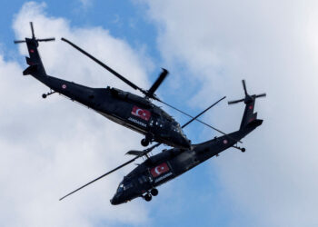 τουρκικό ελικόπτερο