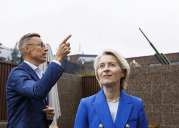 Ούρσουλα φον ντερ Λάιεν - Κομισιόν