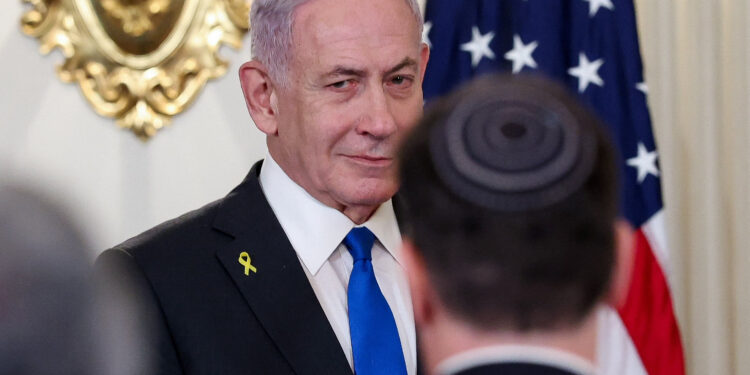 Νετανιάχου