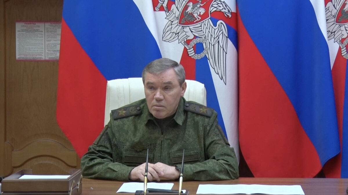 Γκερασίμοφ