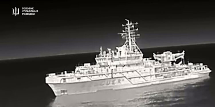 GUR - ρωσικό σκάφος