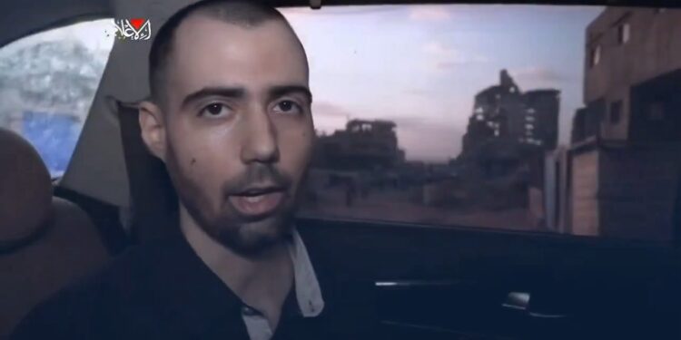 Χαμάς - όμηρος