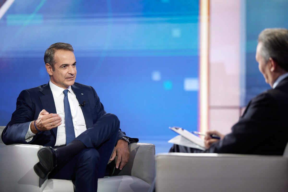 Μητσοτάκης - Bloomberg