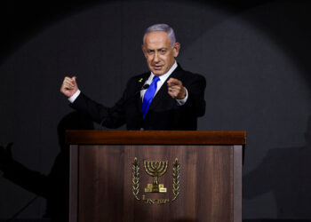 Νετανιάχου