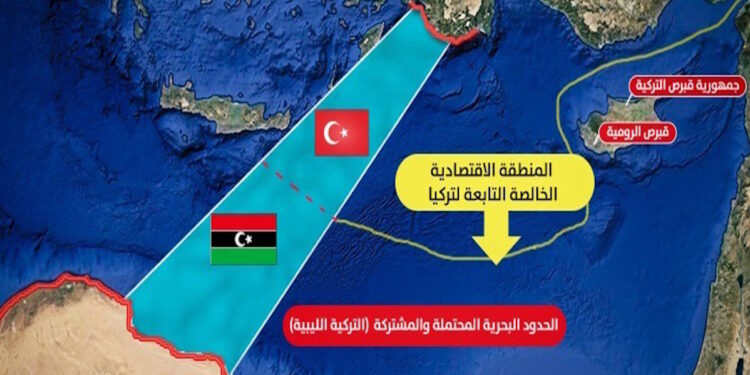 Κάλας για τουρκολιβυκό μνημόνιο