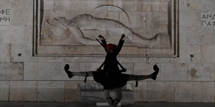 Άγνωστος Στρατιώτης