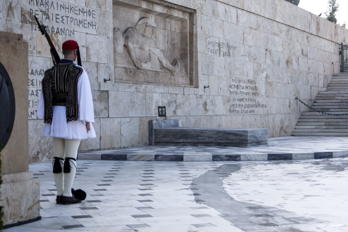 Μητσοτάκης