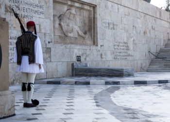 Μητσοτάκης