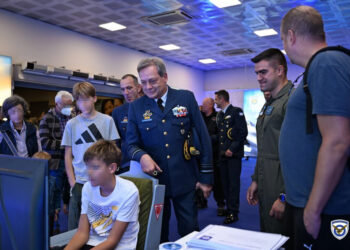 Αρχηγός ΓΕΑ - Σύνταγμα