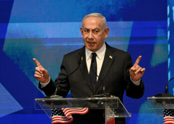 Νετανιάχου