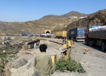 Αφγανιστάν