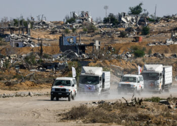 Γάζα - Χαμάς - Ισραήλ