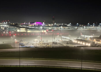 Μόναχο - αεροδρόμιο - drones