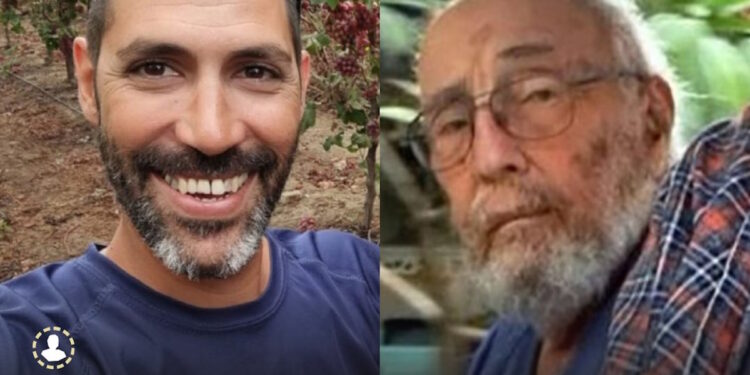 IDF - ισραηλινοί όμηροι