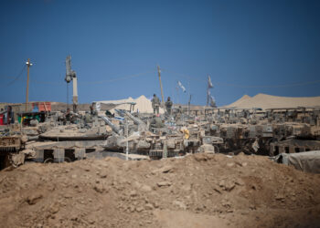 Νετανιάχου: Ο ισραηλινός στρατός θα παραμείνει στη Λωρίδα της Γάζας ασκώντας πίεση μέχρι τον αφοπλισμό της Χαμάς