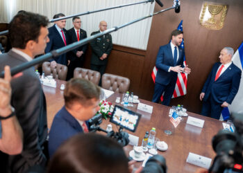 Τζέι Ντι Βανς - Νετανιάχου