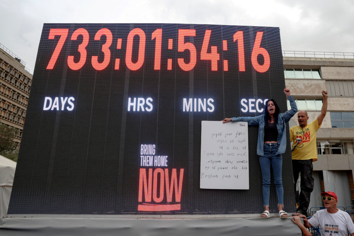 Λωρίδα της Γάζας