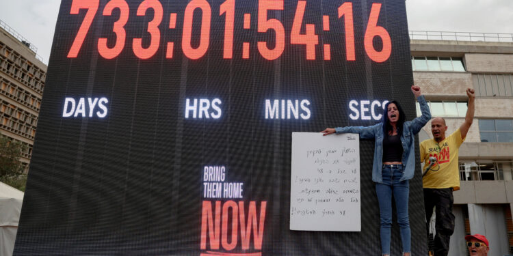 Λωρίδα της Γάζας