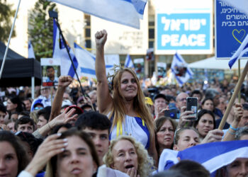 Ισραήλ - όμηροι