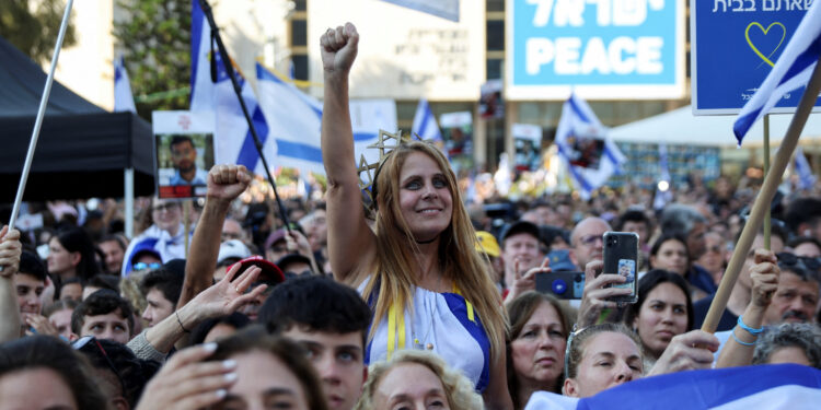 Ισραήλ - όμηροι