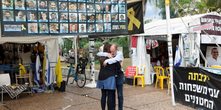 Ισραήλ - όμηροι - Γάζα