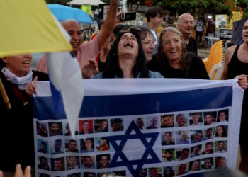 Νετανιάχου