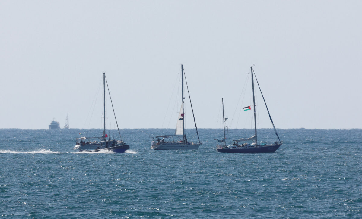 Ισραήλ - Γάζα