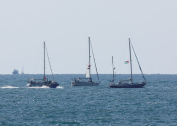 Ισραήλ - Γάζα