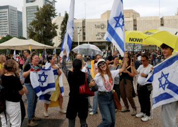 Χαμάς - Ισραήλ - συμφωνία